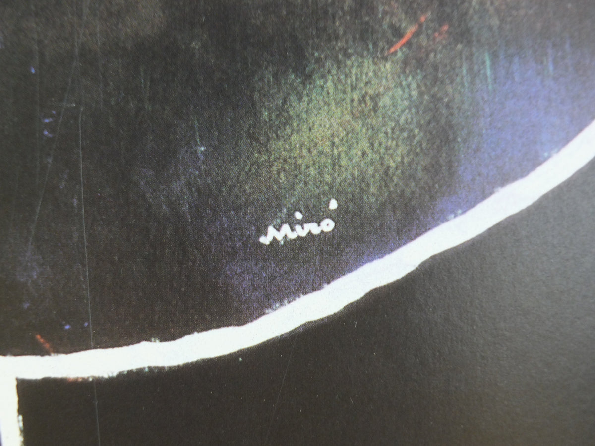 1993 Joan Miró Centenary Exhibition Poster – Head of a Man – Barcelona Fundació Joan Miró