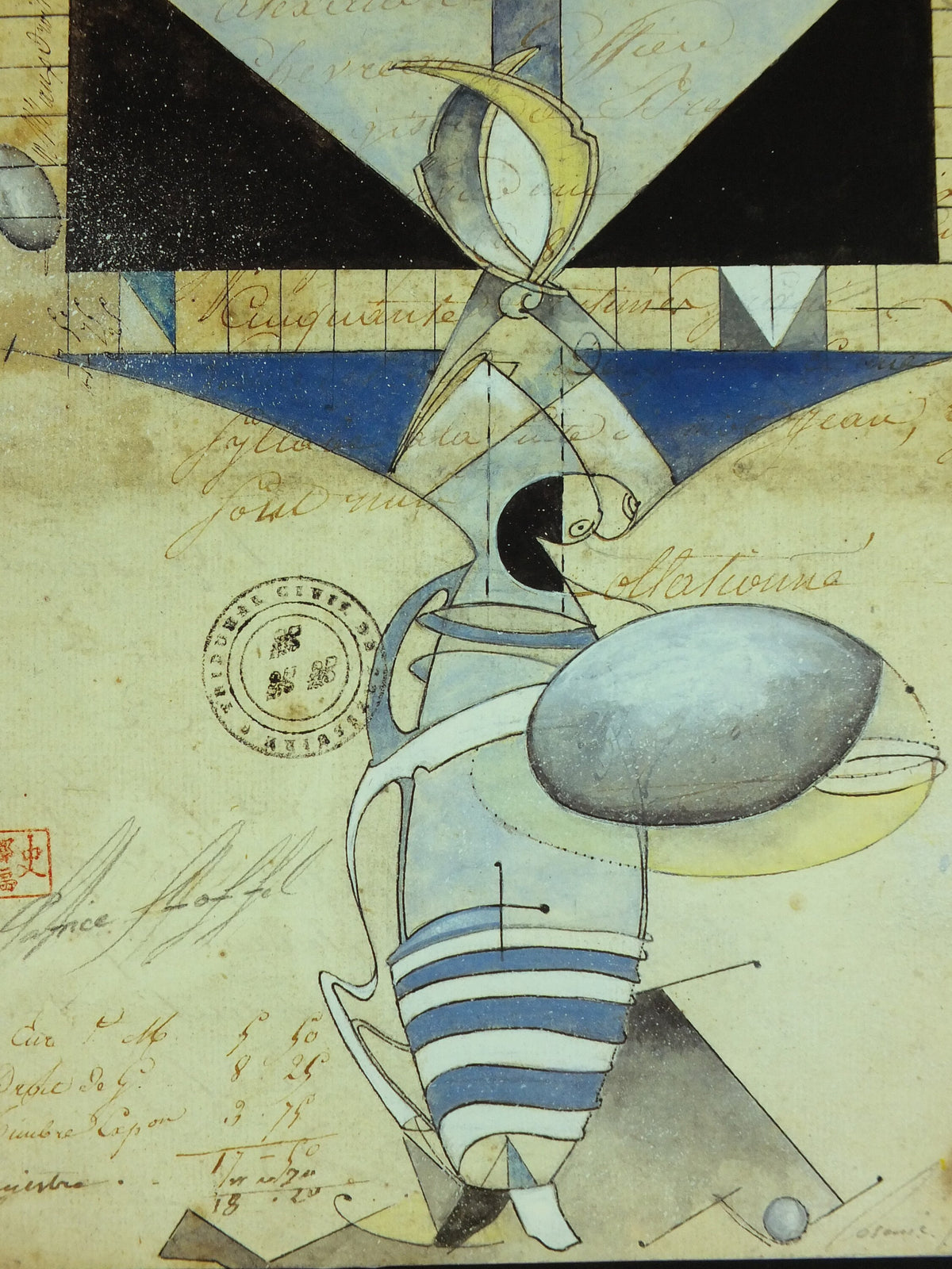 1991 Patrice Stoffel Exhibition Poster, Art Cosmic, painter, artist gallery exhibition wall art 1990s