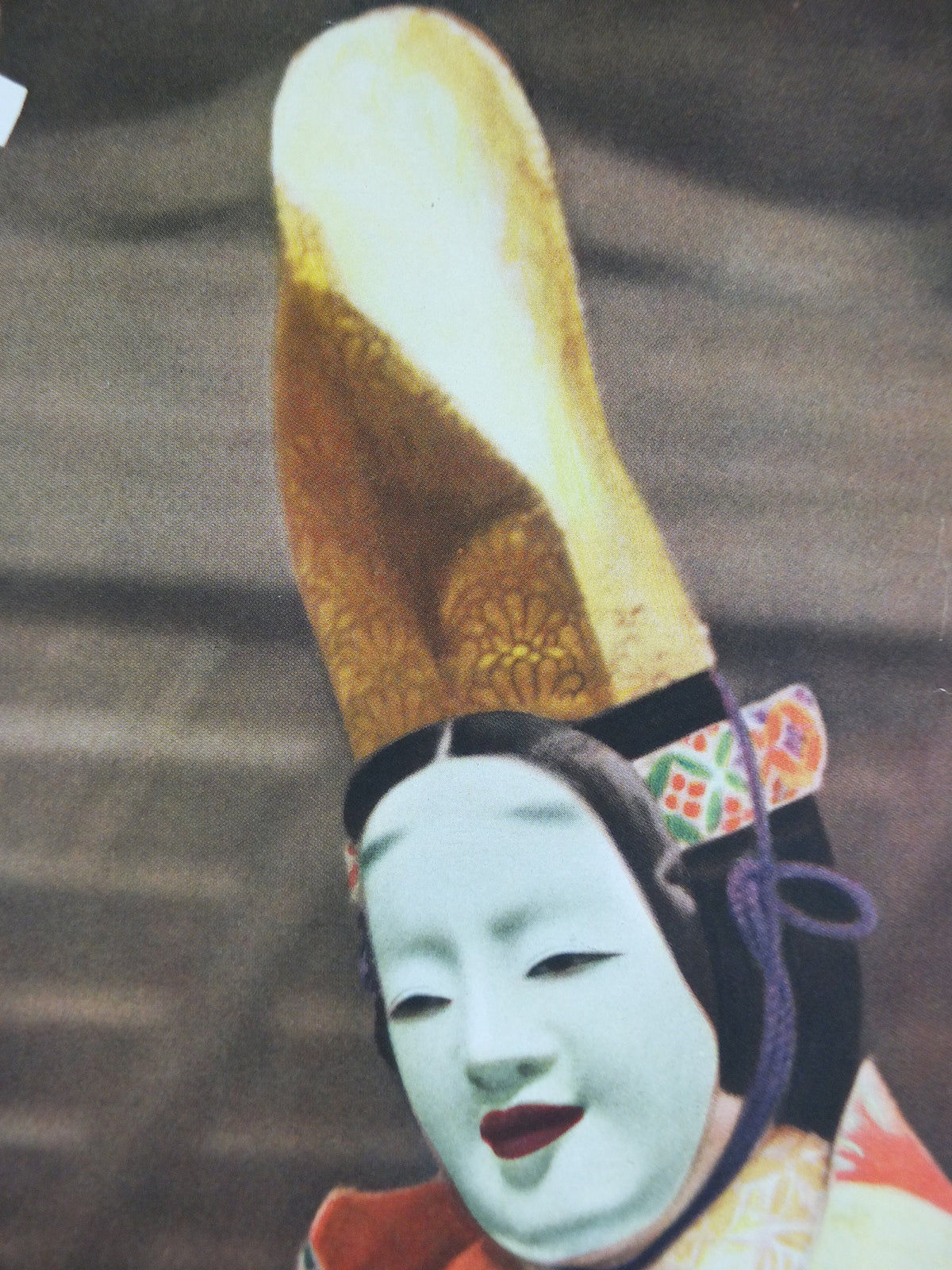 1970s Japan Travel Poster, Masked Dancer in Nobu Play, Japan Travel Bureau, travel tourism advertising print wall art retro 1960s 1968