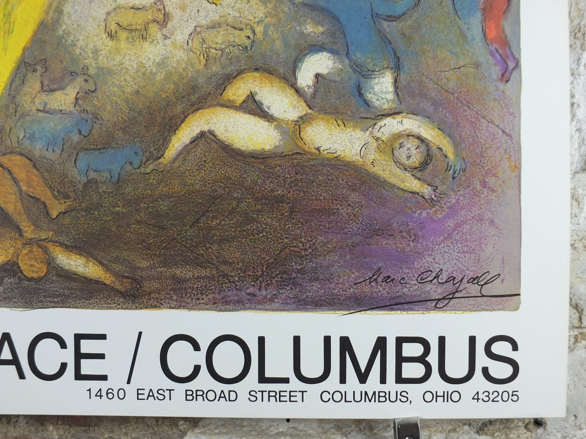 1977 Marc Chagall Poster, Abduction of Chloe, Pace Columbus Ohio, amazing condition, Cubism and Expressionism, gallery exhibition, wall art