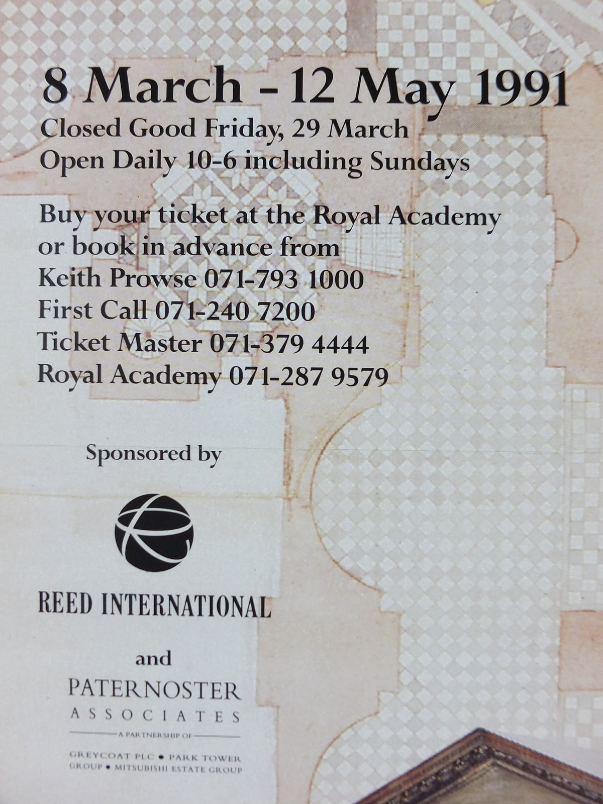 1991 Royal Academy of Arts Poster, Sir Christopher Wren, "The Making of St Pauls" Architecture, artist gallery exhibition, wall art decor