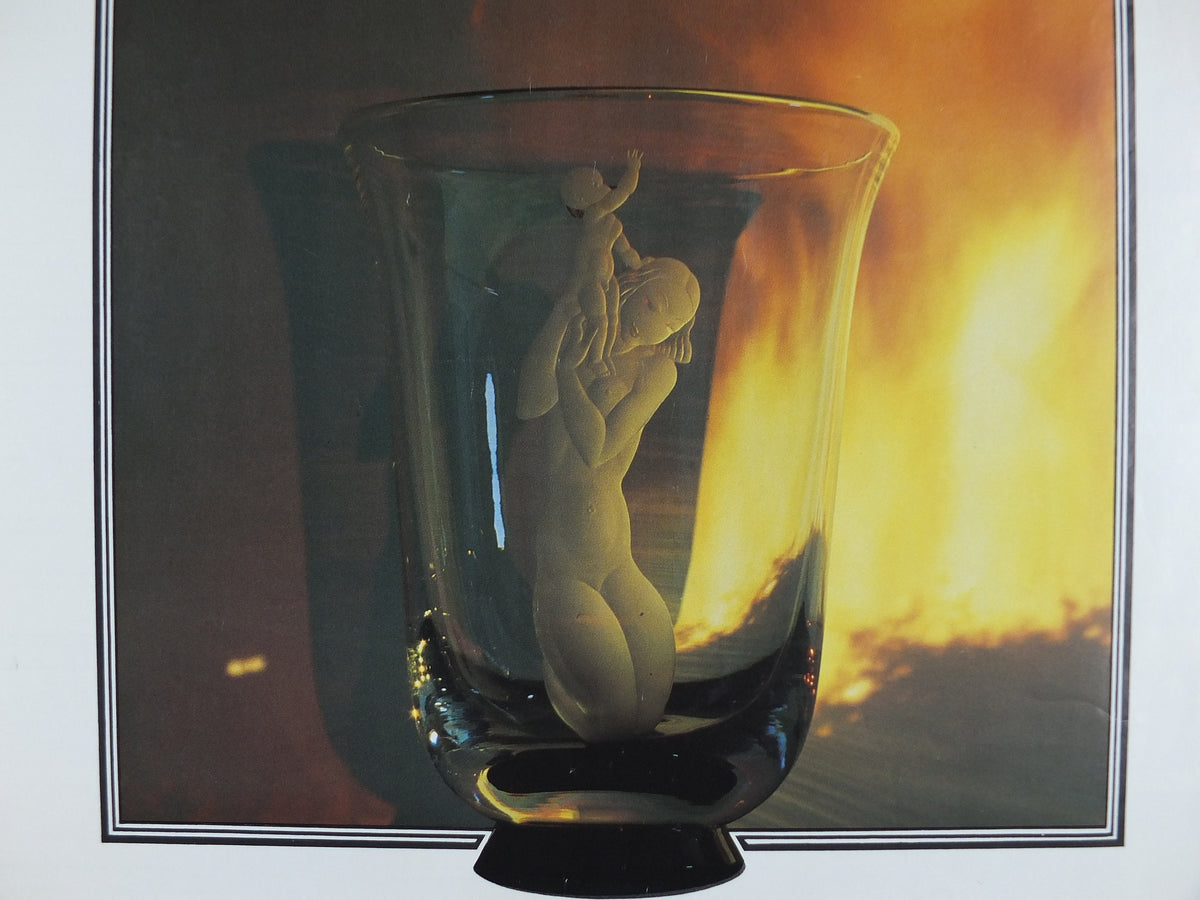 1986 The Turner Museum of Glass Poster, 20th Century Glass, Born of Fire and Earth, Usher Gallery Lincoln, Exhibition wall art decor