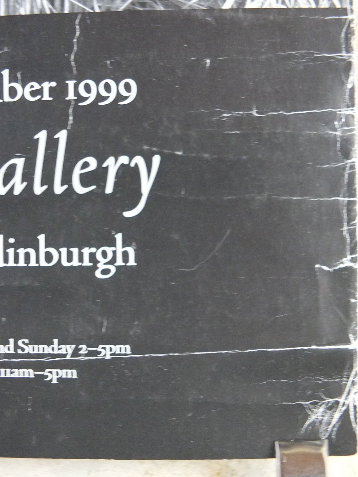 1999 Murray Johnson Poster, Kielder Forest Northumberland, Scottish National Portrait Gallery, landscape, gallery exhibition wall art decor