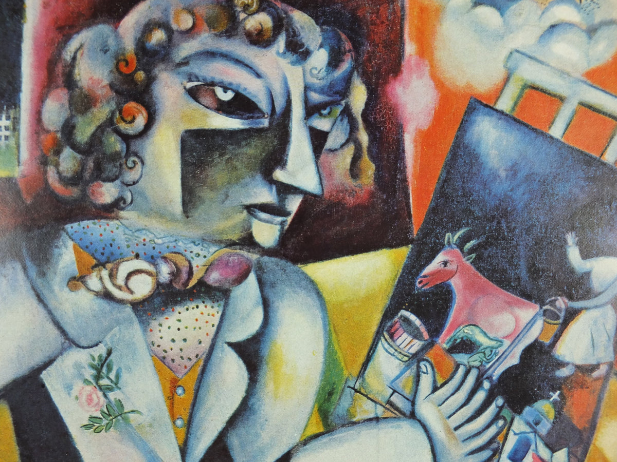 1961 Marc Chagall Poster, Self Portrait with Seven Fingers 1913, Knokke Casino, Cubism and Expressionism, gallery exhibition, wall art decor