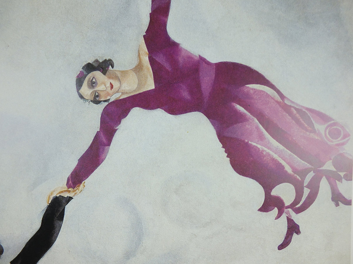 1997 Marc Chagall Poster, The Promenade 1918, Museum of Modern Art Torino, Cubism and Expressionism, gallery exhibition, wall art decor