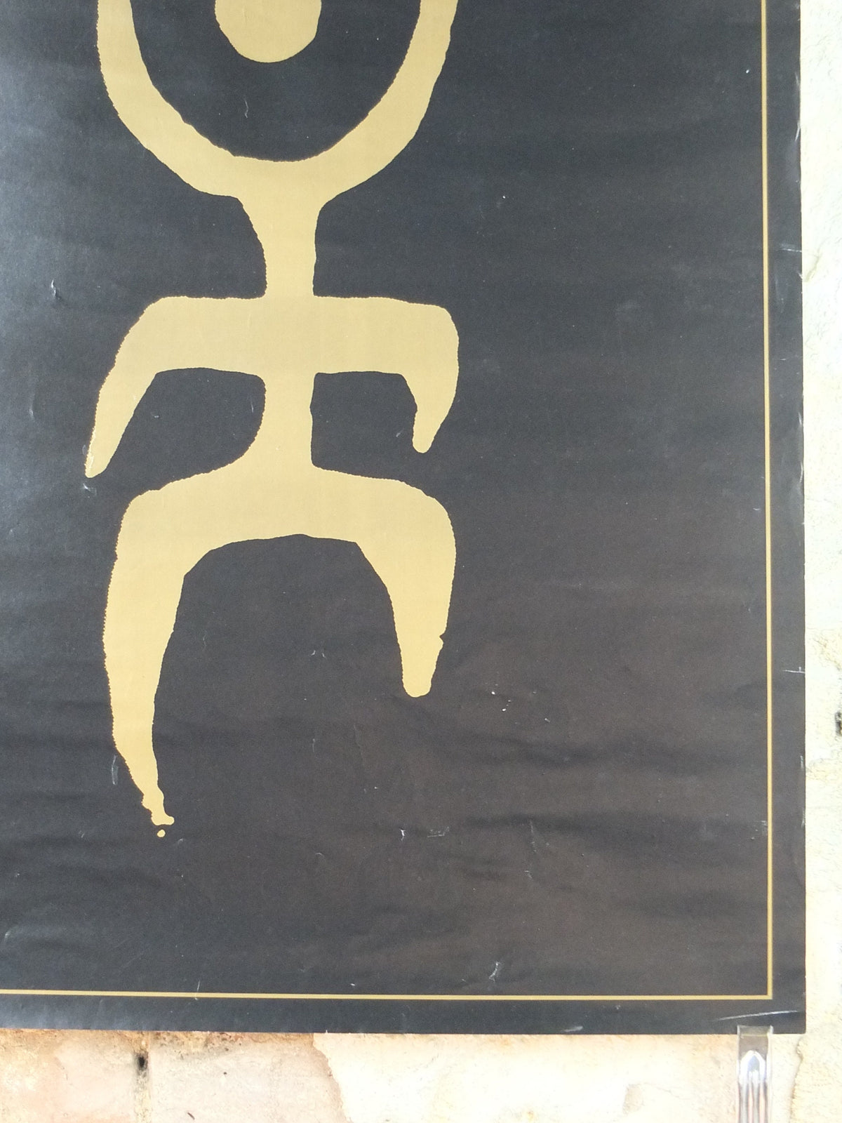 1985 Einstürzende Neubauten Poster, Logo, German industrial experimental heavy metal and hard rock, band music, wall art decor