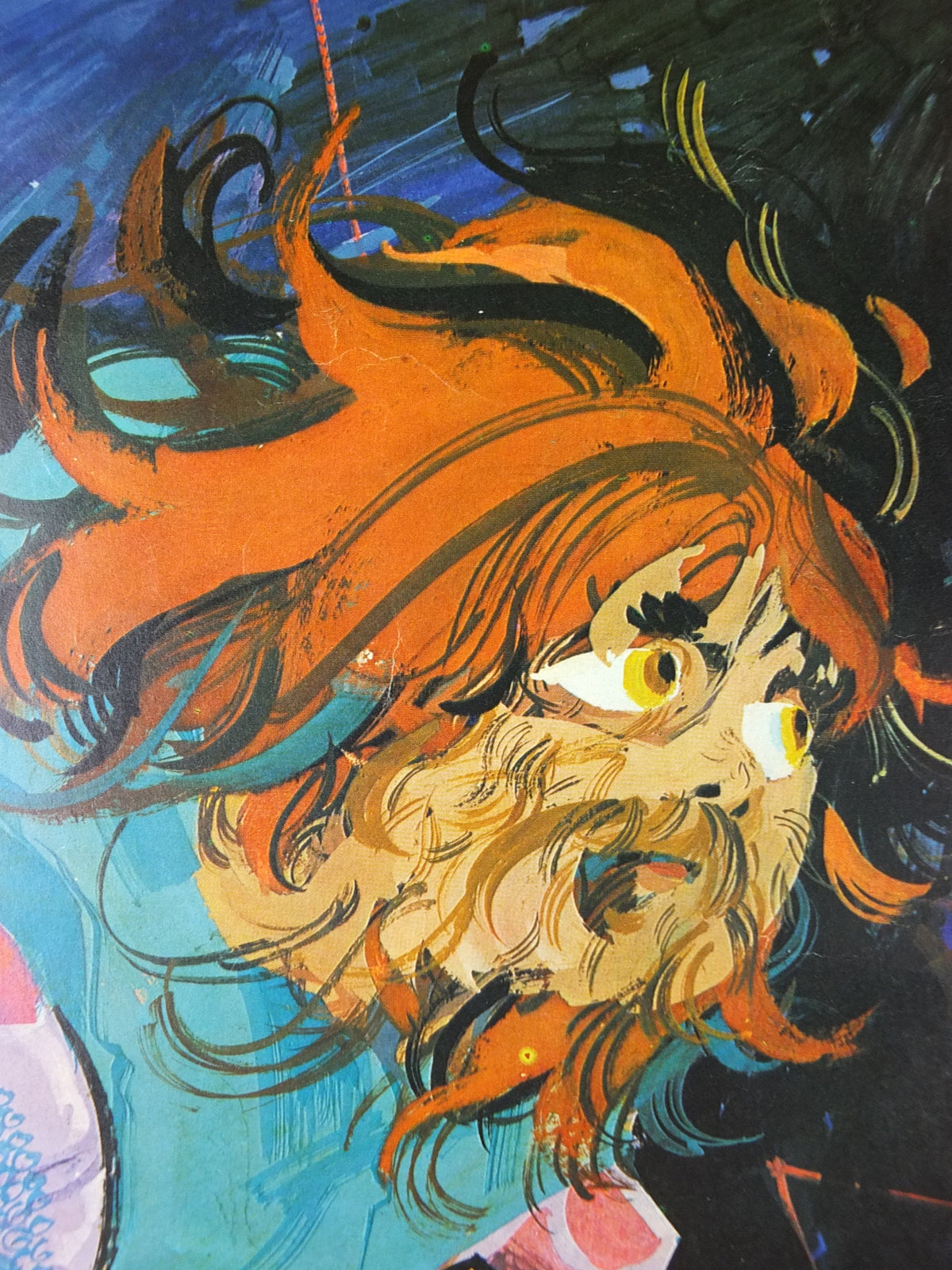 1969 Bilbo Baggins Poster, Hobbit by D. de S. Pernes, J.R.R. Tolkien, Lord of the Rings, Middle Earth, fantasy fiction wall art decor