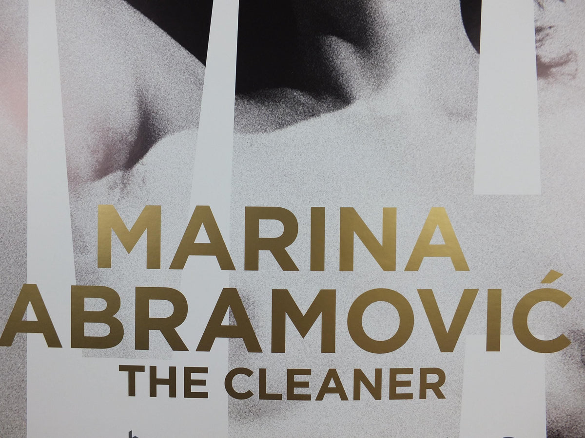 2017 Marina Abramovic Poster, The Cleaner, Art must be beautiful, Artist must be beautiful 1975 Louisiana, photography, retro wall art decor