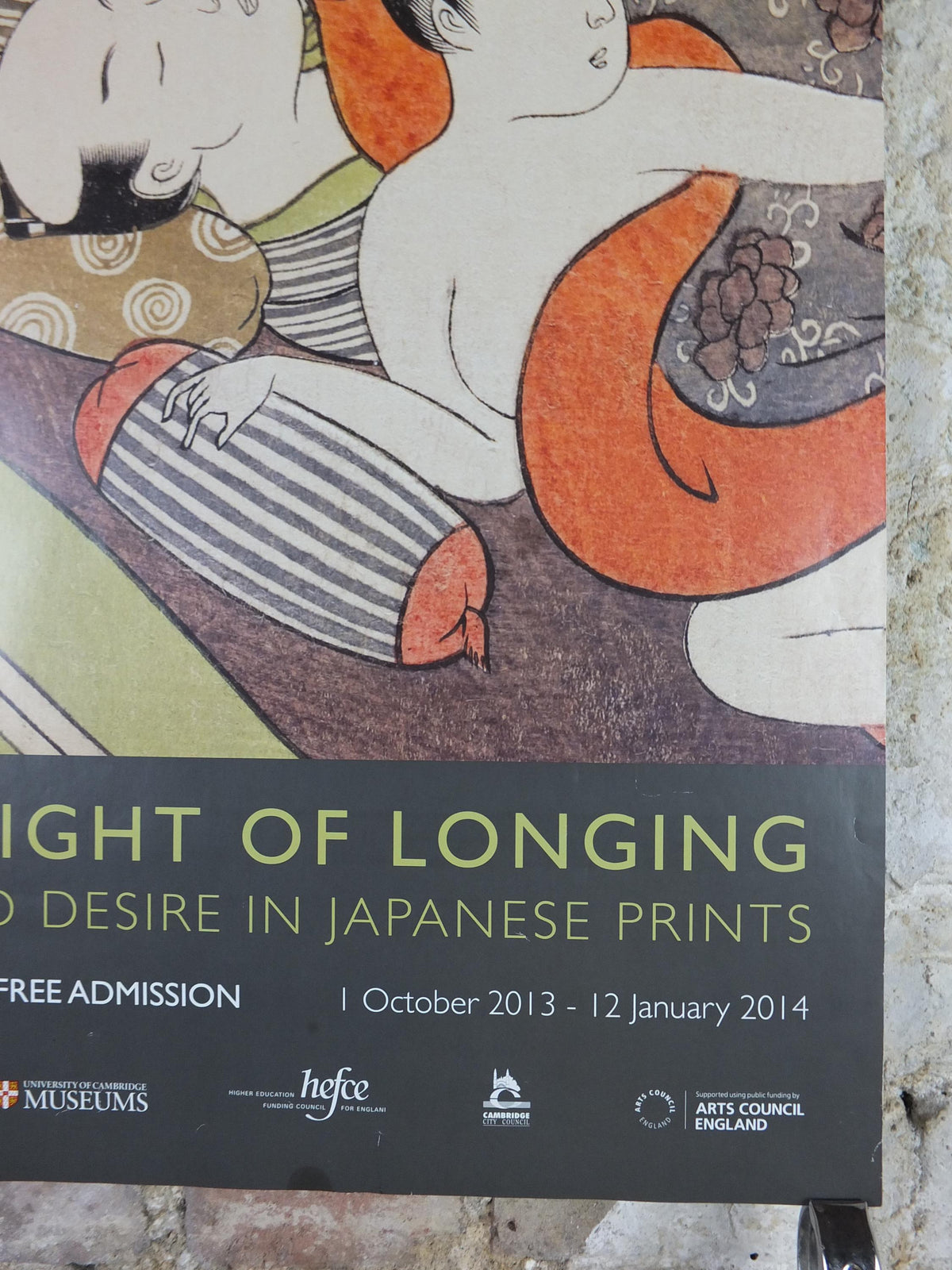 2013 Japanese Art Poster, The Night of Longing - Love and desire in Japanese Prints, gallery exhibition, wall art decor