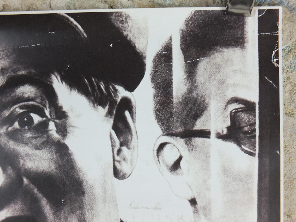 USSR Propaganda Poster, Careless Talk Costs Lives, Communist Soviet Union, talking without thinking, around 1970s, wall art decor