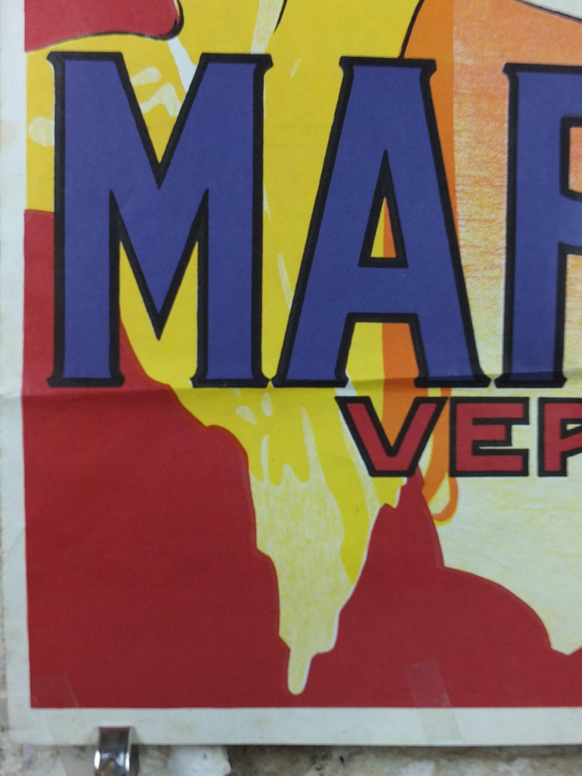 1970s Martini Vermouth Poster, Martini and Rossi Torino / Turin, by Dudovich alcoholic drink, 1920s art deco advertising wall art decor