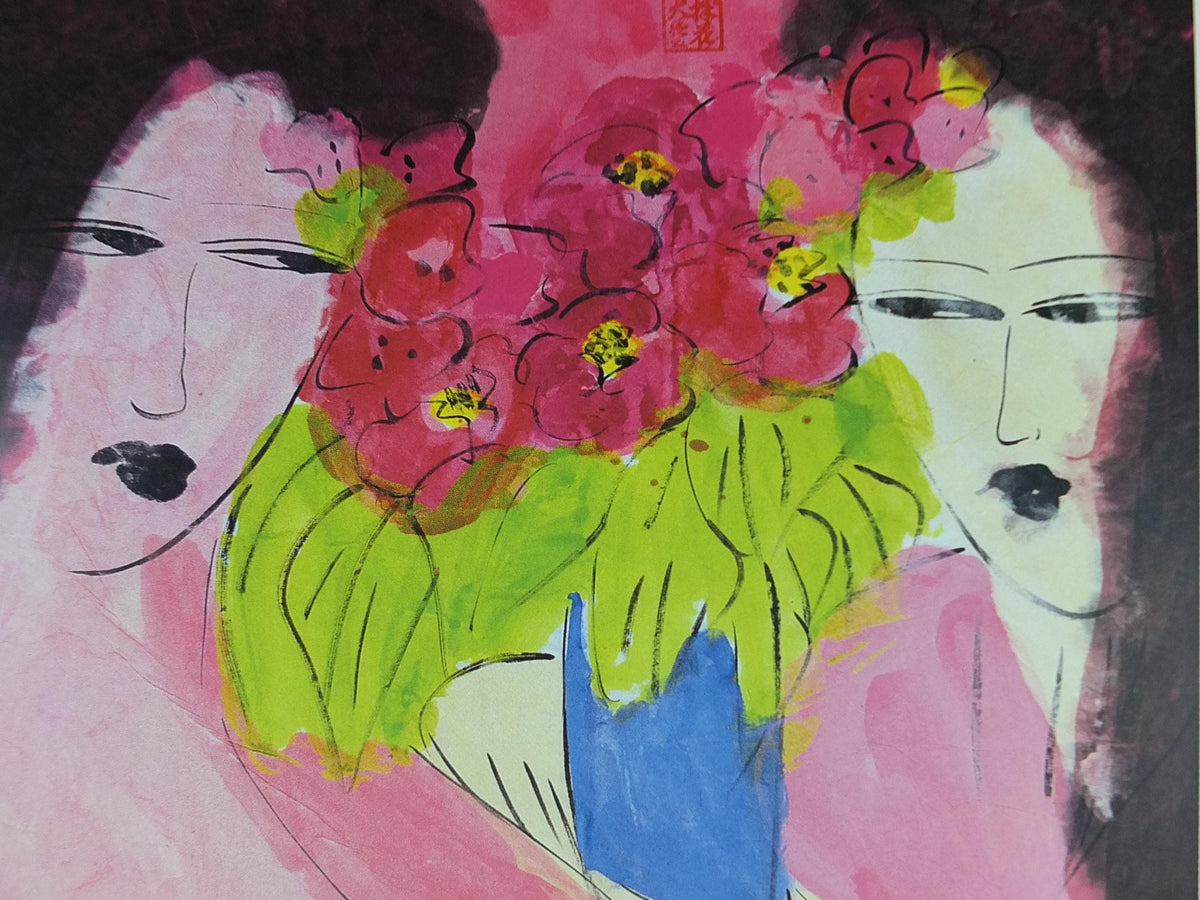 1988 Walasse Ting Poster, Two women in pink with flowers, colourful popular figuratism, pop art, gallery, wall art decor