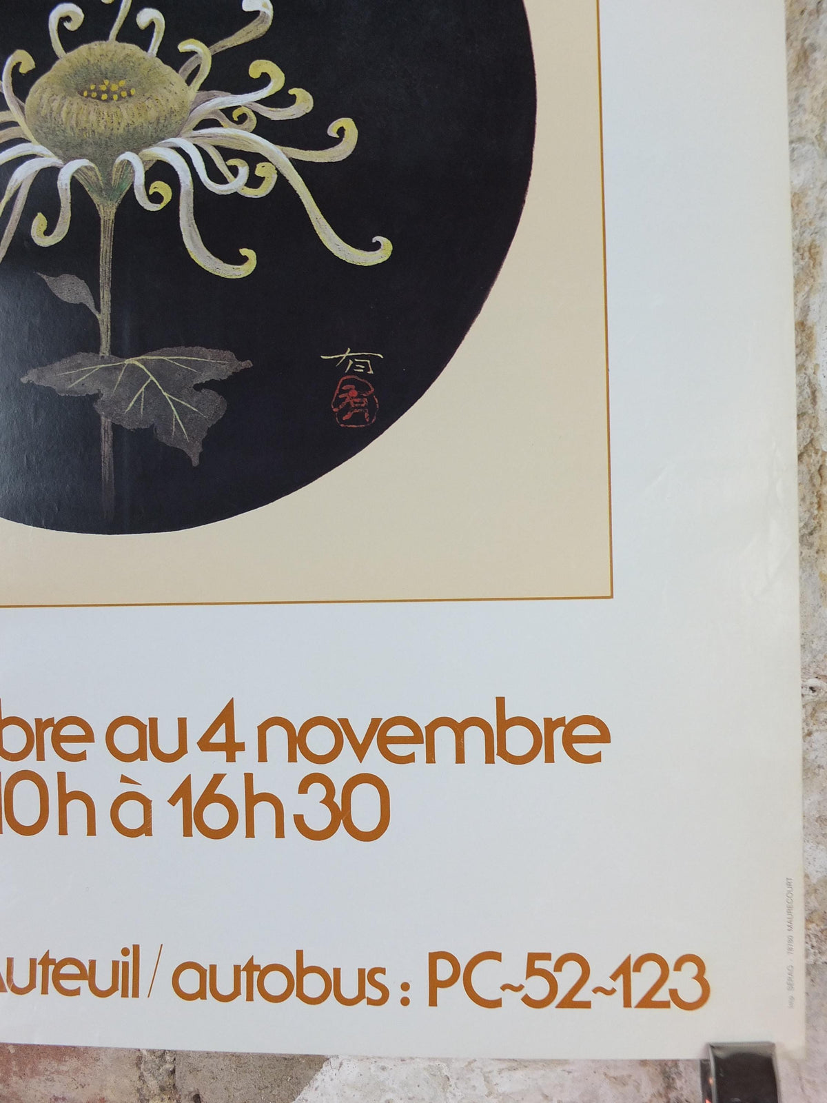 1980s Chrysanthemum Poster, Mairie de Paris Flower Show, 16th arrondissement of Paris, Garden botanical flora plants blooms, wall art decor