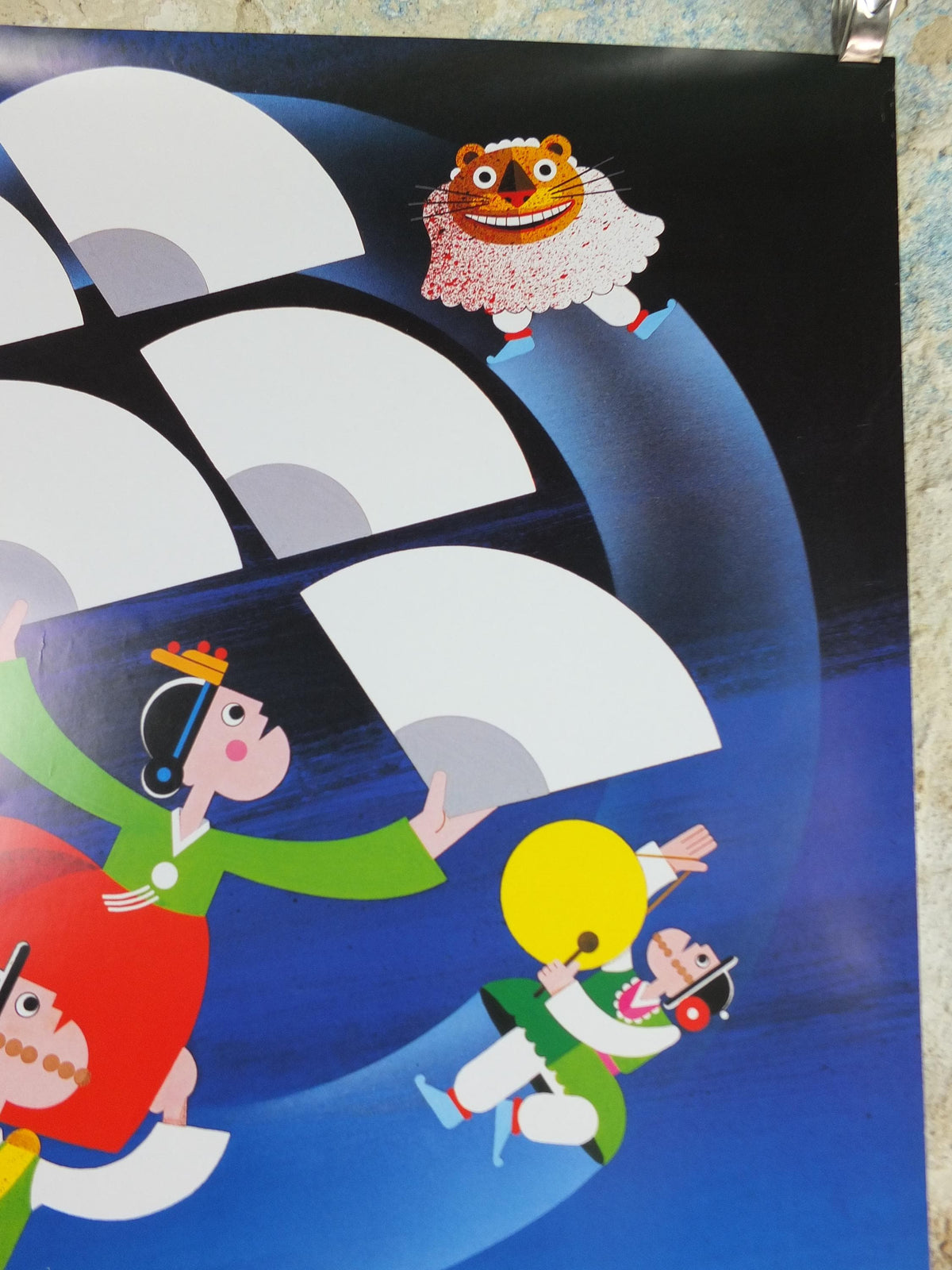 1988 Seoul Olympics Poster, by Kyoman Kim, Korean Fans, XXIV Olympiad, colourful sport wall art decor