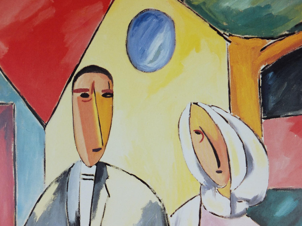 1988 Alberto Magnelli Poster, Les jeunes mariés, the married couple 1914, Abstract Expressionism, gallery exhibition wall art decor