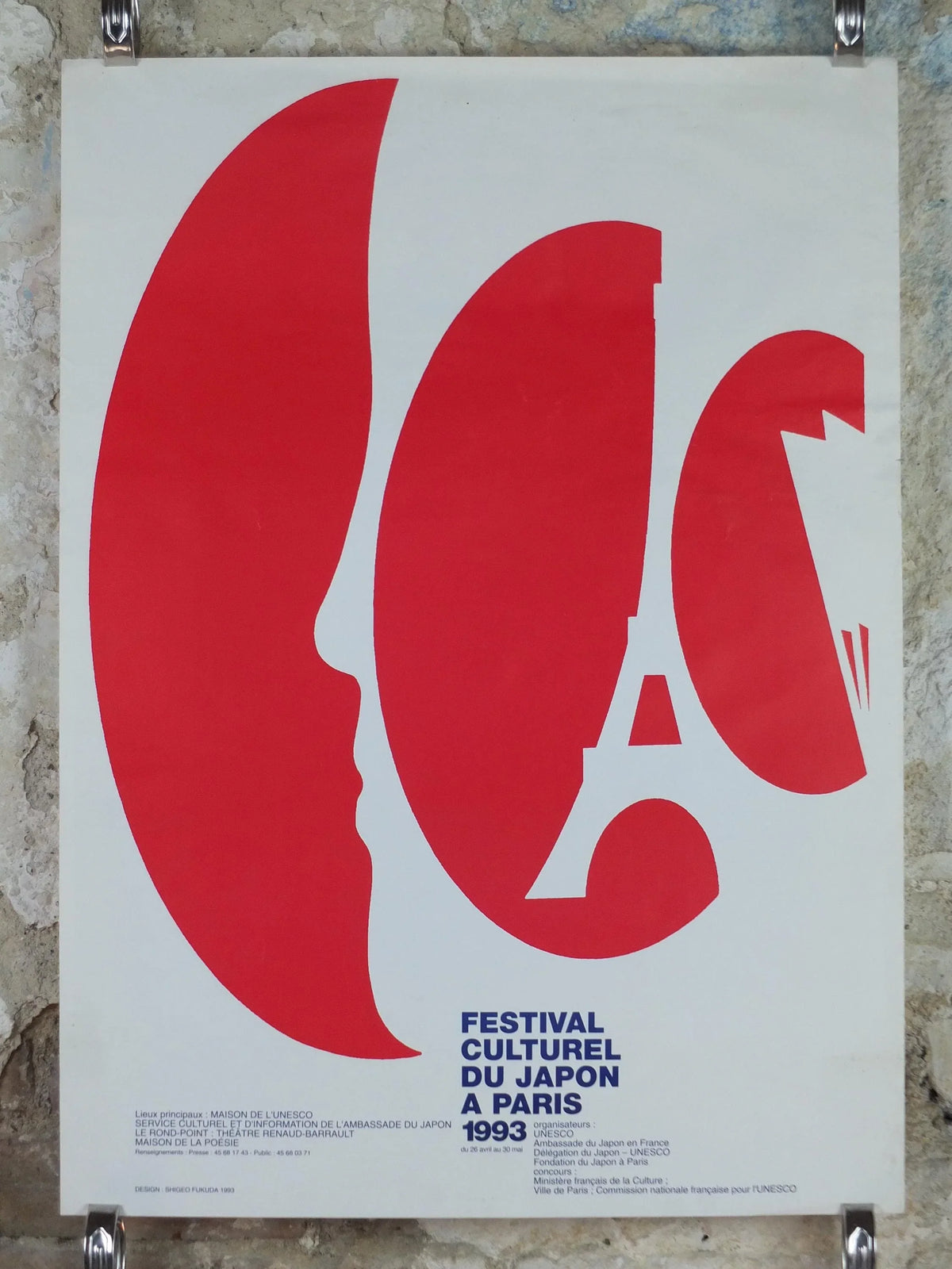 Event Posters