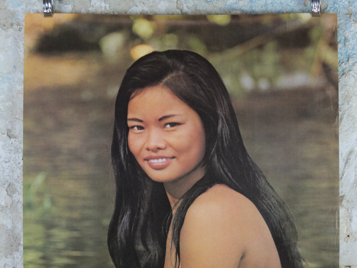 1969 Pan Am Poster, South Pacific, Women of the World, P-187E, travel wall art decor