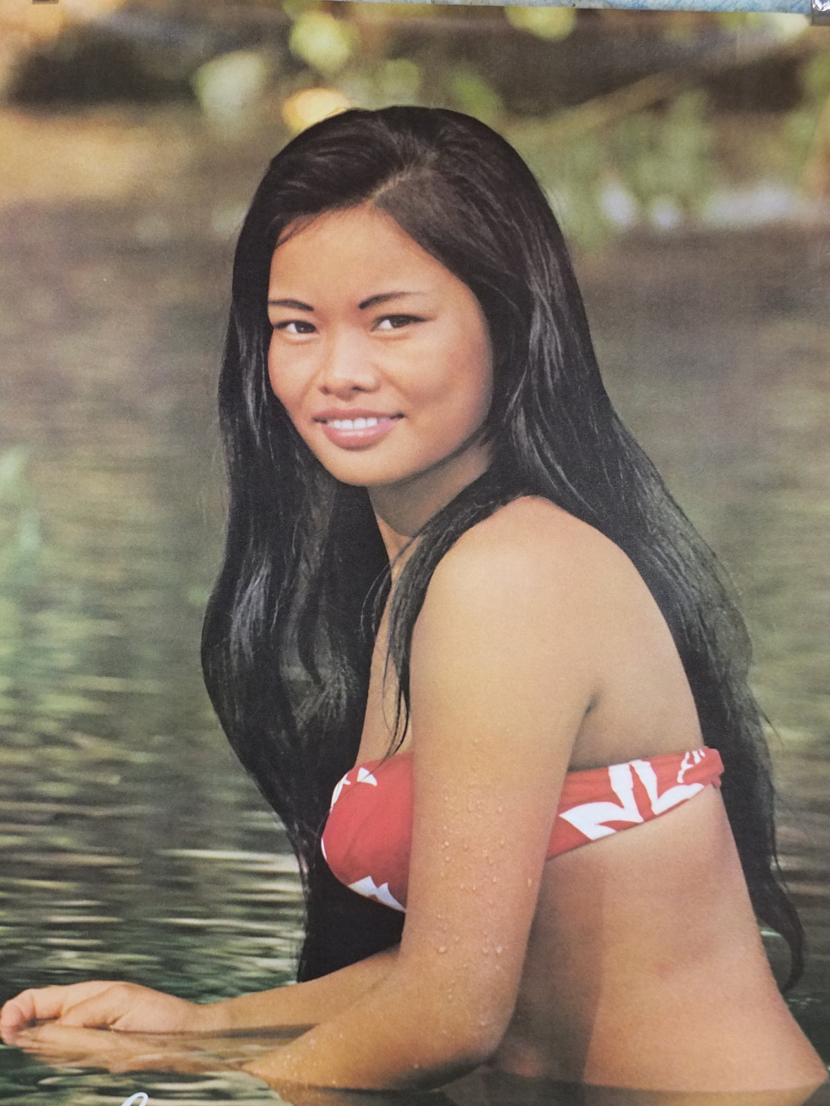 1969 Pan Am Poster, South Pacific, Women of the World, P-187E, travel wall art decor