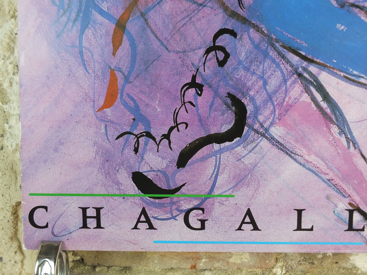 1984 Marc Chagall Violet Dancer Poster – The Firebird, Centre Pompidou Paris