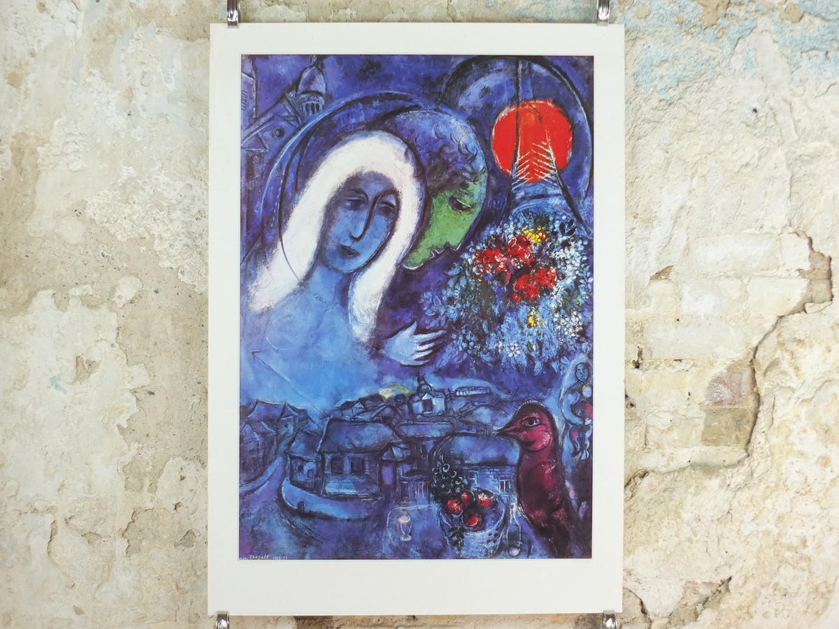 Marc Chagall Champs de Mars Art Print – Paris Lovers, Beechwood, c.1992