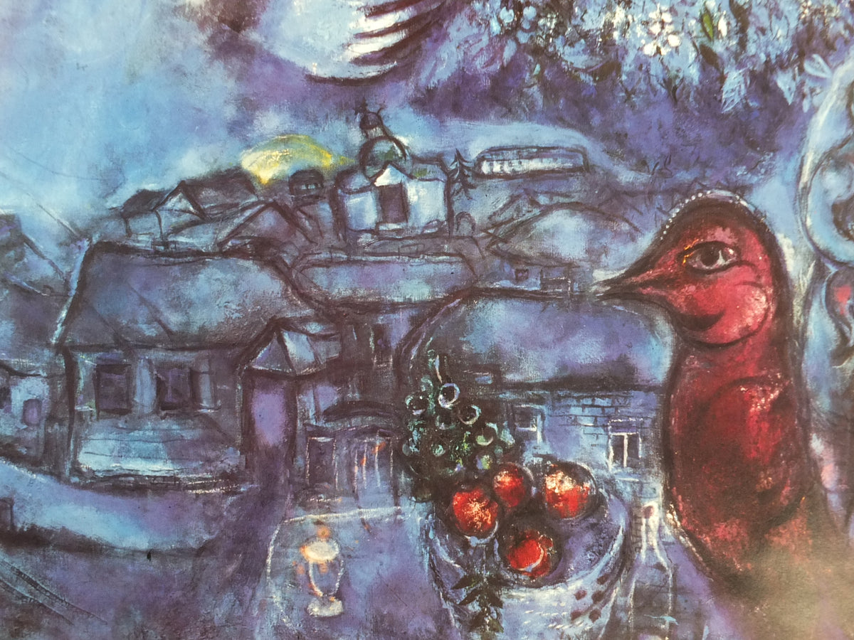 Marc Chagall Champs de Mars Art Print – Paris Lovers, Beechwood, c.1992
