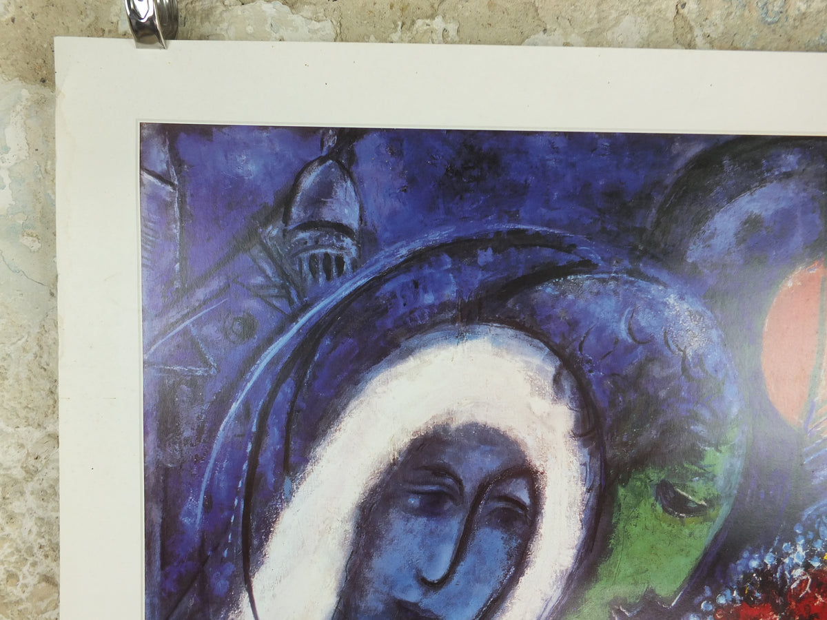 Marc Chagall Champs de Mars Art Print – Paris Lovers, Beechwood, c.1992