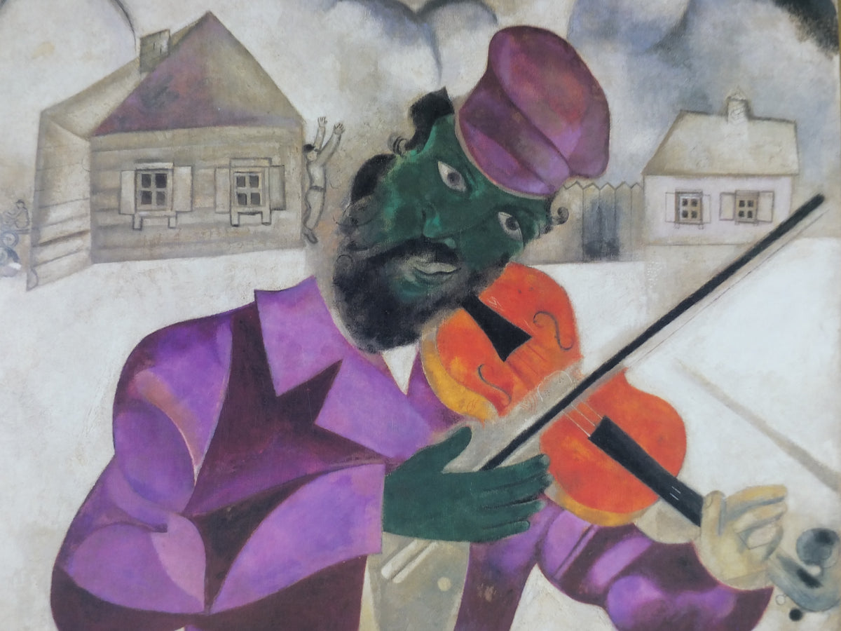 Marc Chagall Green Violinist Guggenheim Museum Poster – Massimo Vignelli Design