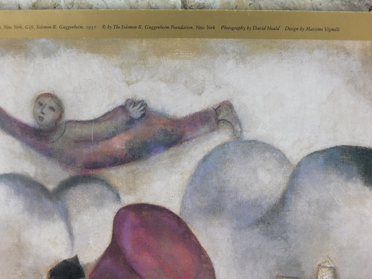 Marc Chagall Green Violinist Guggenheim Museum Poster – Massimo Vignelli Design