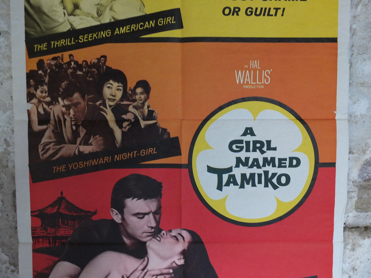 Original Vintage Movie Poster A Girl Named Tamiko 1962 1960s wall art america japan red orange yellow US one sheet cinema film memorabilia