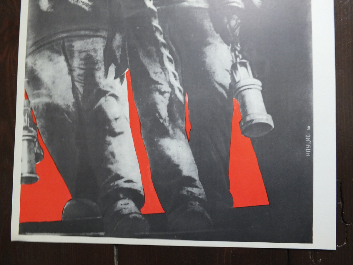Vintage USSR Soviet Communist Russia propaganda Coal debt shall be repaid to our country Gustav Klutsis 1930 poster print wall art 1970s