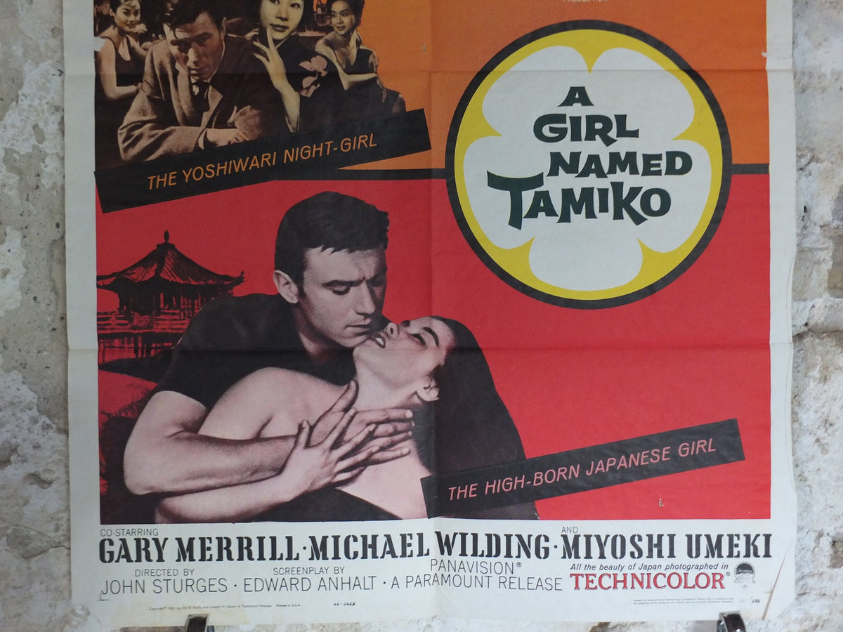 Original Vintage Movie Poster A Girl Named Tamiko 1962 1960s wall art america japan red orange yellow US one sheet cinema film memorabilia