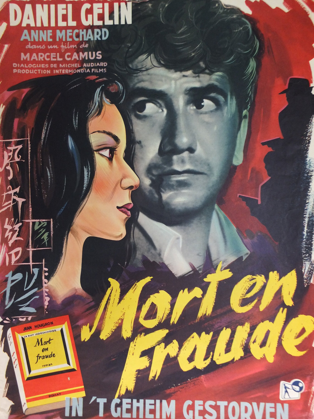 Original Vintage Belgian Movie Poster 1950s Death in Saigon mid century murder Fifties 50s wall art affiche de film