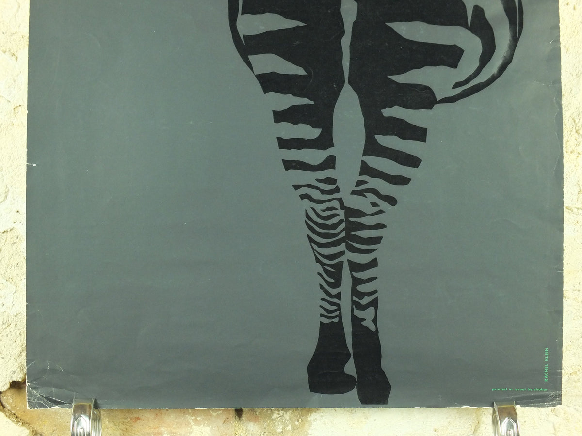 Vintage Zebra Poster by Rachel Klein from Shohar in Israel, Modernist Popart, mid century silkscreen print wall art 1960s