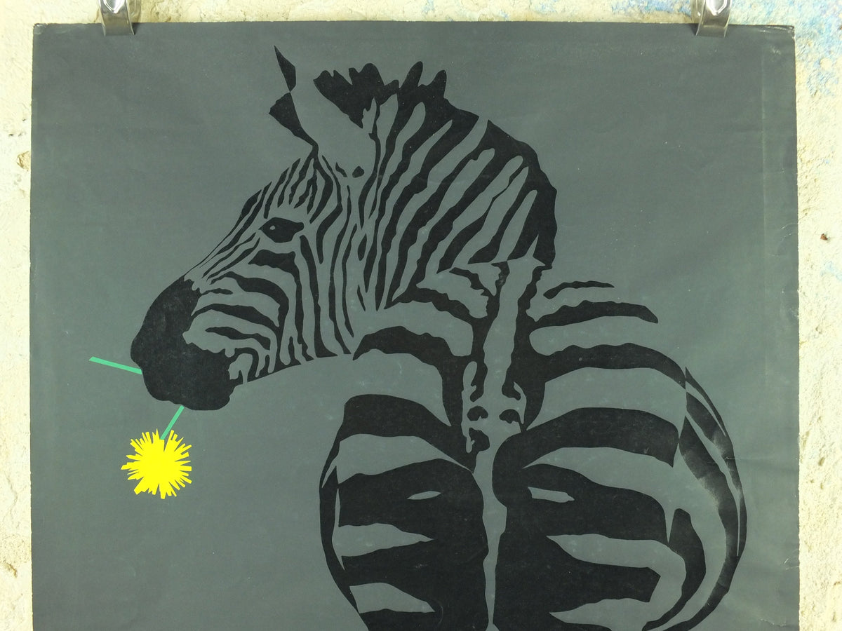 Vintage Zebra Poster by Rachel Klein from Shohar in Israel, Modernist Popart, mid century silkscreen print wall art 1960s