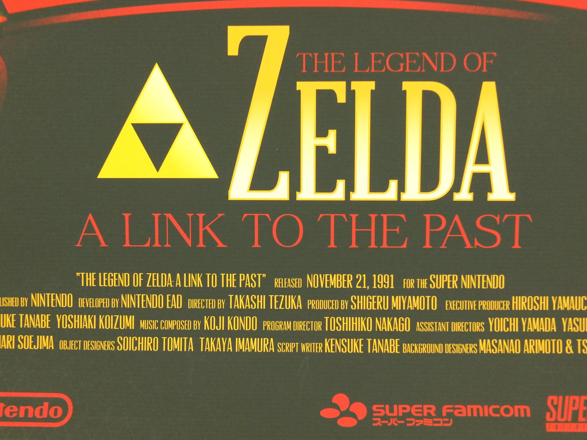 Vintage A Link to the Past Poster, Legend of Zelda, Signed Limited Edition by Marinko Milosevski, Nintendo, Movie Poster, wall art 1990-2000