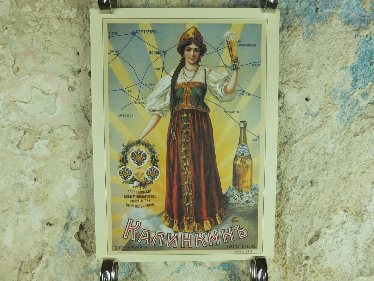 Vintage Reprint Russian Beer Moscow Poster map native traditional dress fashion advertising print wall art retro 1960s