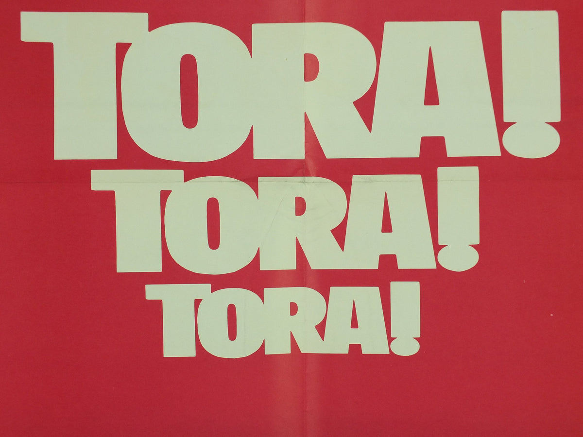 Tora Tora Tora Poster, Pearl Harbour, WW2, 1970 Spanish language version, wall art cinema film memorabilia