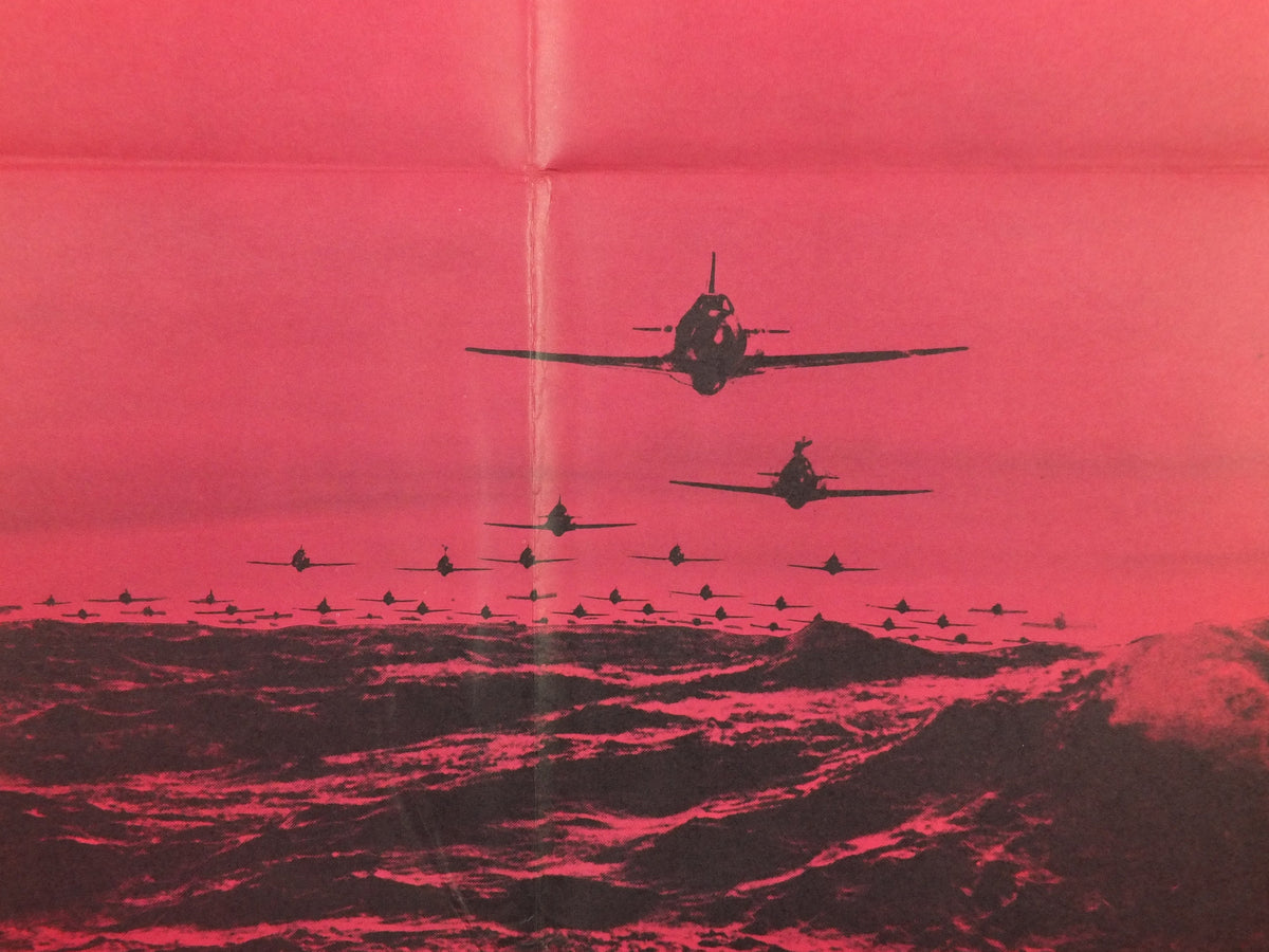 Tora Tora Tora Poster, Pearl Harbour, WW2, 1970 Spanish language version, wall art cinema film memorabilia