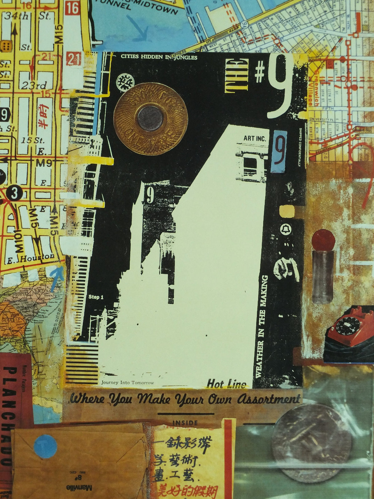 1989 Bath Contemporary Art Fair Poster, Cities Hidden in Jungles by Jake Tilson, 9th Art Fair at Green Park Station, exhibition advertising