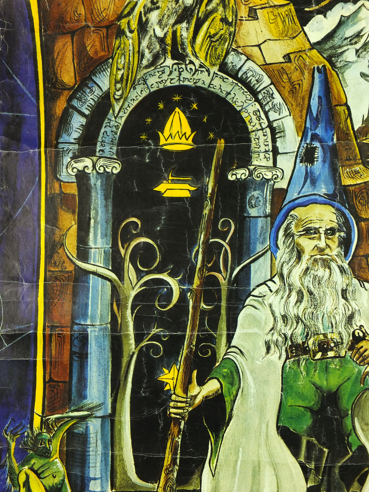 Lord of the Rings Gandalf Poster, by D. de S. Pernes in 1969, J.R.R. Tolkien, Middle Earth, Third Age fantasy fiction wall art 1960s