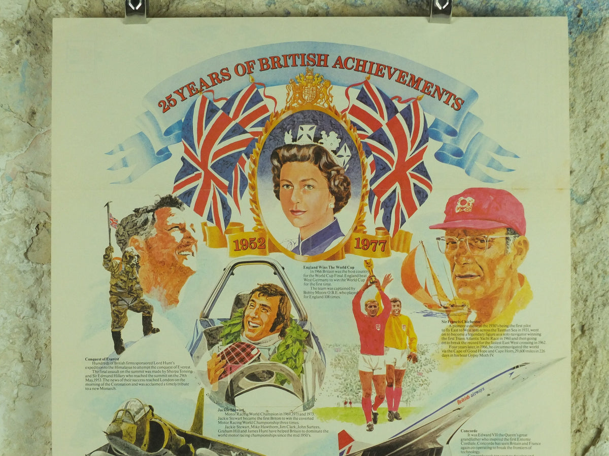 1978 Vintage British Silver Jubilee Poster, 1952-1978, 25 years of Achievement, spitfire sports concorde Advertising print wall art 1970s