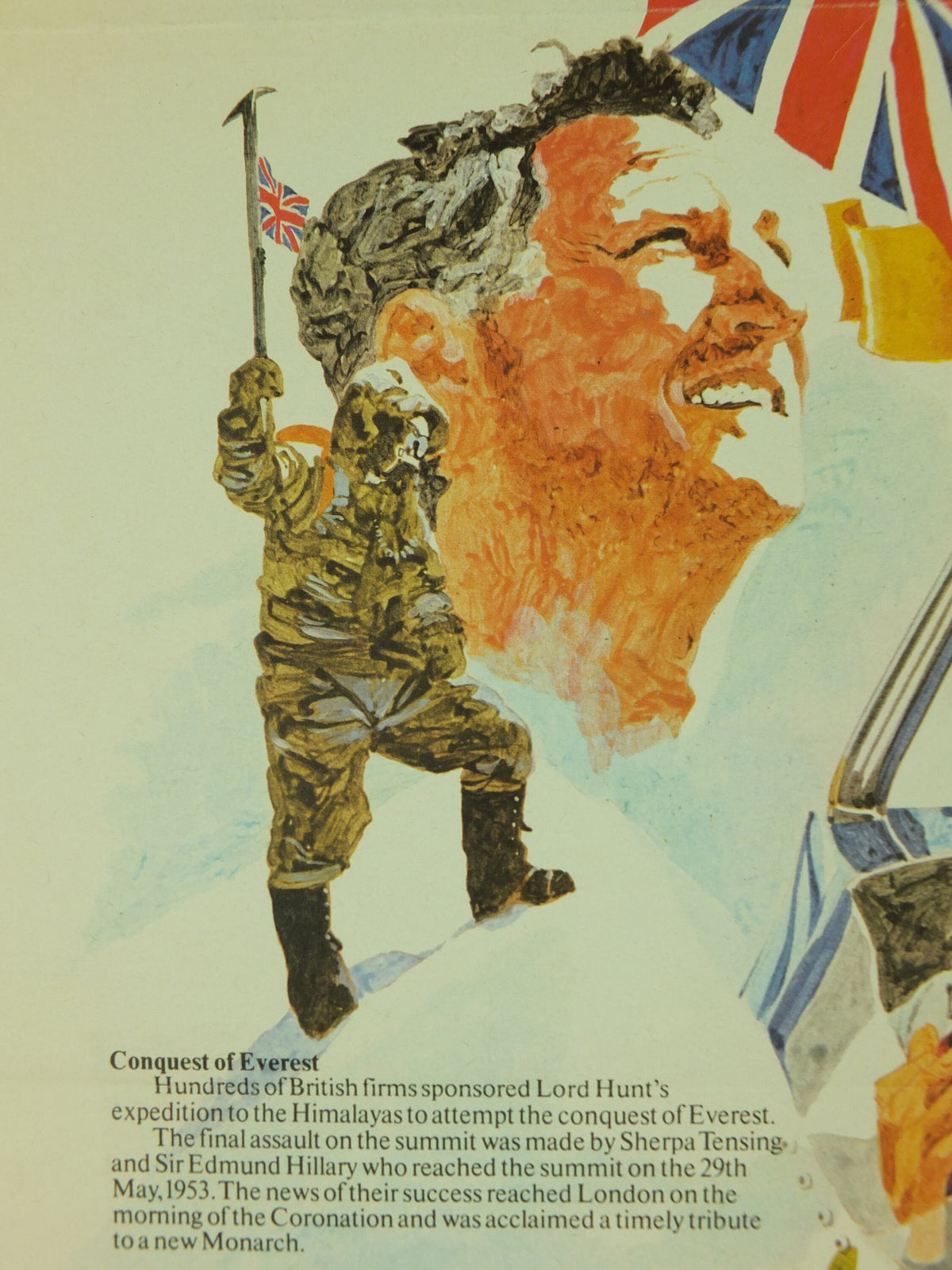 1978 Vintage British Silver Jubilee Poster, 1952-1978, 25 years of Achievement, spitfire sports concorde Advertising print wall art 1970s