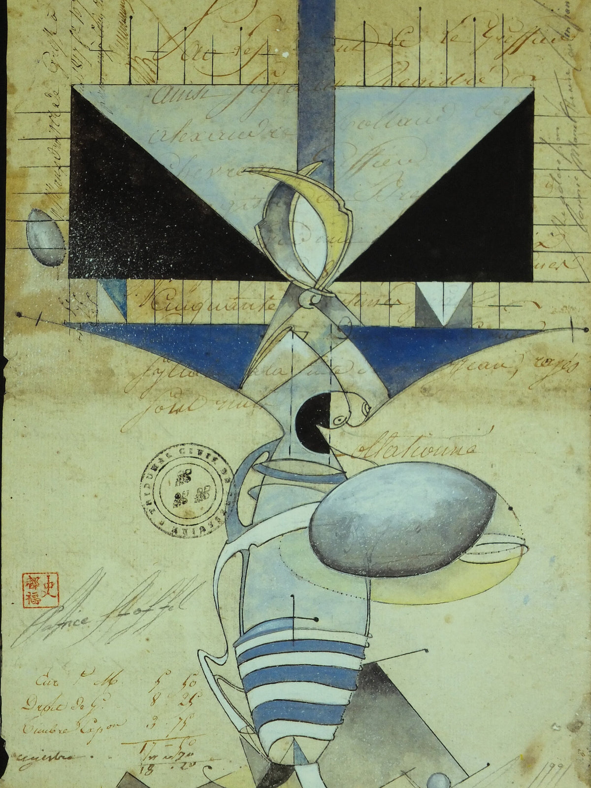 1991 Patrice Stoffel Exhibition Poster, Art Cosmic, painter, artist gallery exhibition wall art 1990s