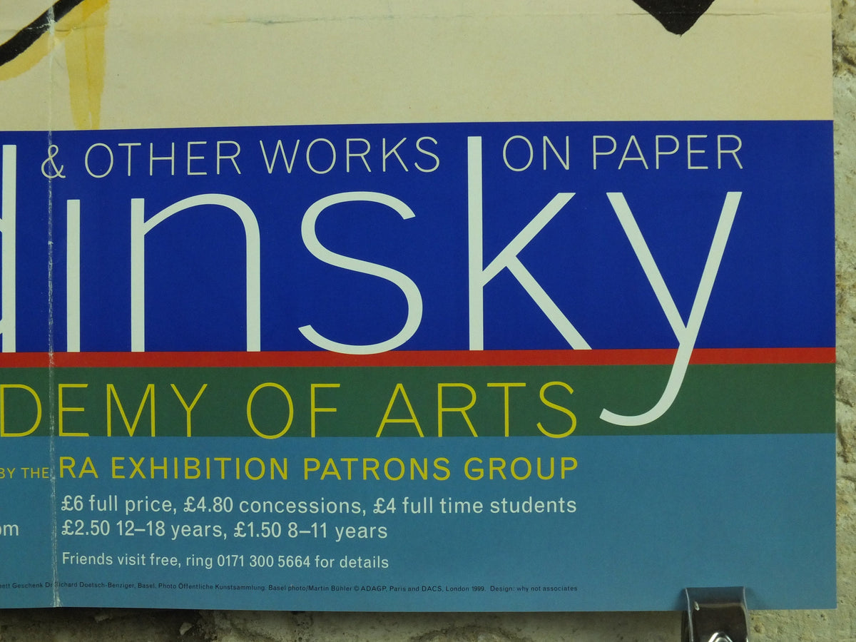 1999 Royal Academy of Arts Poster, Wassily Kandinsky, Untitled 1921, abstract art and expressionism, gallery exhibition wall art 1990s