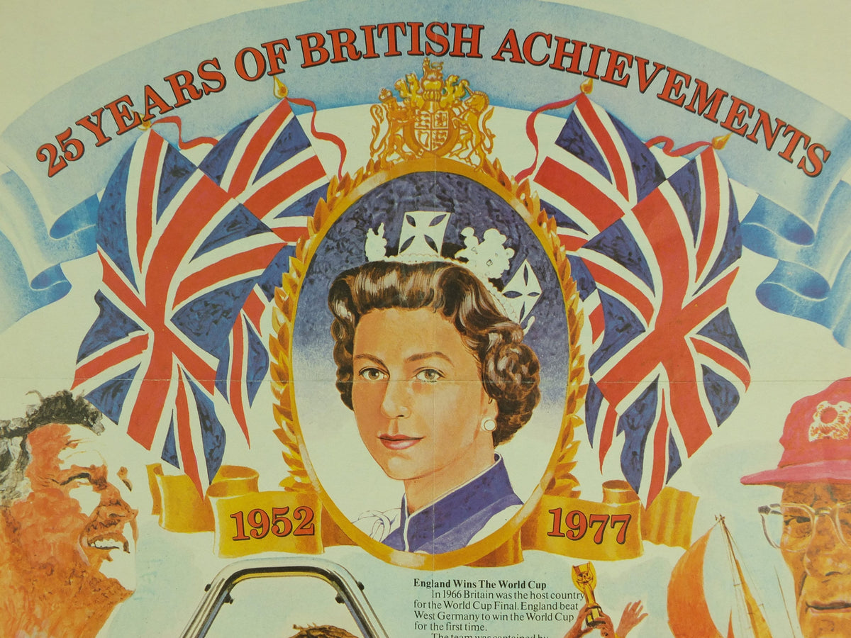 1978 Vintage British Silver Jubilee Poster, 1952-1978, 25 years of Achievement, spitfire sports concorde Advertising print wall art 1970s