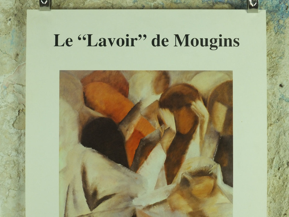 1985 Mizoni Exhibition Poster, Le Lavoir de Mougins, painter, expressionist, artist gallery exhibition wall art 1980s