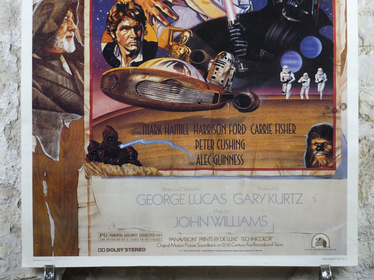 1995 Star Wars Style D Poster, by Zigzag Posters Germany, Mark Hamill, Harrison Ford, Carrie Fisher, wall art cinema film memorabilia