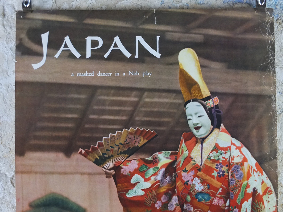 1970s Japan Travel Poster, Masked Dancer in Nobu Play, Japan Travel Bureau, travel tourism advertising print wall art retro 1960s 1968