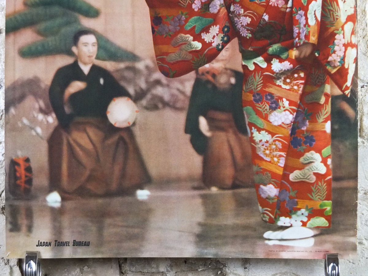 1970s Japan Travel Poster, Masked Dancer in Nobu Play, Japan Travel Bureau, travel tourism advertising print wall art retro 1960s 1968