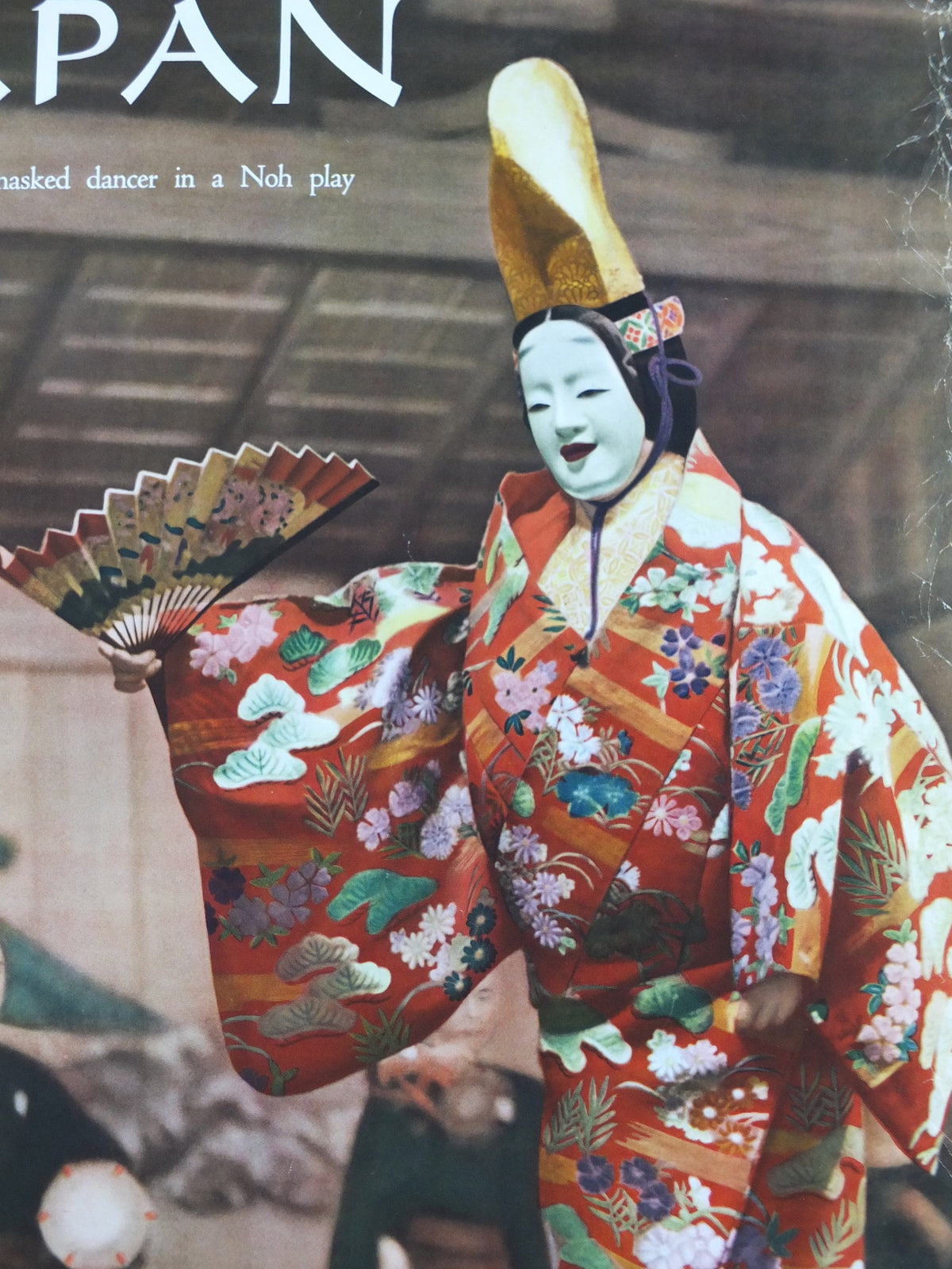 1970s Japan Travel Poster, Masked Dancer in Nobu Play, Japan Travel Bureau, travel tourism advertising print wall art retro 1960s 1968